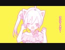 女の子になりたい／たま【歌ってみた】