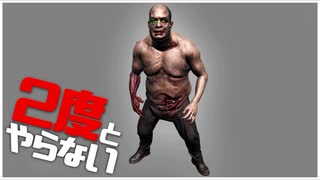 ２度とやらないクソゲー達【パワー不足で坂が登れないレースゲーム】