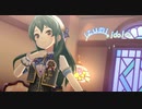 【大石泉誕生祭2020】大石泉とつながる  Mystic Liquid　【デレステMAD】