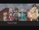 【テイルズオブゼスティリア】情熱を箱に世界を照らせpart.210【初見実況】