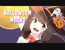 【ボカロオリジナル】Halloween Night feat.V_flower