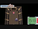 【実況】ポケットモンスタープラチナを初見だけどやってみた！プレイPart6