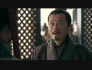 項羽と劉邦 King's War 第23話 2つの出会い【日本語吹替版】