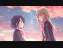 『安達としまむら　OP』 「君に会えた日」（FULL） 《center off vocal》