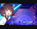 【Titanfall2】　キリベン　#６　【VOICEROID実況】