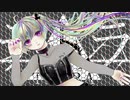 テトラ / feat . IA 【オリジナル】