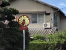 SCP-910-JPの変化事例まとめ　「L社・失敗・私」