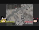 新人Banishedゆっくり実況プレイPart29
