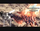 【MHWIB】スラッシュアックスは音を楽しめ【モンスターハンターワールドアイスボーン】