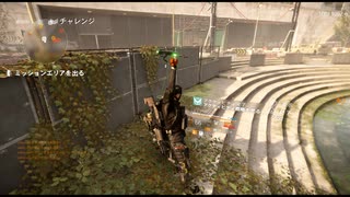 戦線維持をしたいディビジョンエージェントのメメントビルド？