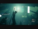【FF VII REMAKE】箱が星の命に漂う･･･99つ目【初見実況】
