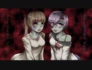 フラーンフラーン～ゾンビー～ 歌ってみた【Tsuki x Yuki】