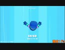2ドンかつするまで寝れない枠　7/10