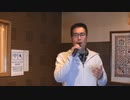世界に一つだけの花　北川功也