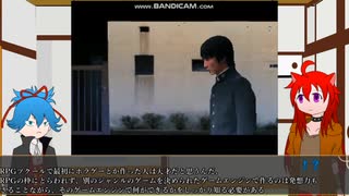 「刀剣乱舞＆オリキャラ」小夜と尖晶のつぐのひ「偽実況」