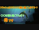 【母です】クラッシュはクリスマス誰と過ごしますか？【タートルトーク】東京ディズニーシー