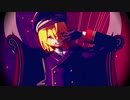 【MMDコンパス】マルコスでKING