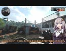 【COD:BOCW】サバゲーみたいなFPSやってるパッド勢はどうすりゃいいですか？