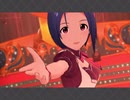 【ミリシタMV】三浦あずさ アクセルレーション