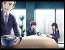 【実況】最果てのイマを妄想考察実況 Part37