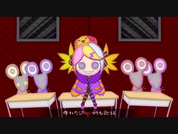 Happy Halloween 歌ってみた　【はくろ】