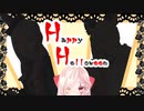 【HappyHelloween】おどった！（2020）
