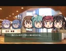 動画で振り返るときドルダイアリー　2020/10/26～10/30