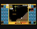 スーパーマリオブラザーズ35　20.10.31 スペシャルバトル（ハロウィンナイト）