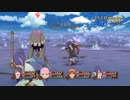 【TOV】Re:ゼロから始めるジュディス part38 イベント消化&素材集め【PS4】