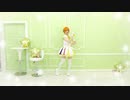 【μ'est】恋のシグナルRin rin rin! 踊ってみた【ラブライブ！】