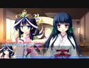 どうして、そんなに黒い髪が好きなの? 2