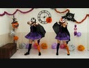 【CrazyFilles青＊黄】Happy Halloween【踊ってみたかった】