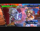 【三国志大戦】小覇王親子といっしょ　-21- 【十陣】