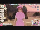ハロウィン2020