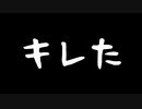【マイクラ×RPG】ついにブチギレ！天空のダンジョンが強すぎる・・・！【TROVE】part10