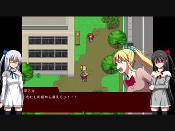 【操】白黒な操【ゆっくり実況プレイ】　5話目