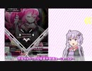 しゃべるゆかり
