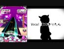 【SDVX】きりたんボルテ Vivid 【第三回SDVX投稿者杯】