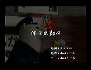 くまうた　（5811）「休日出勤四」　唄：嵐山クマ男（夫）
