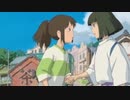 いのちの名前   歌ってみた
