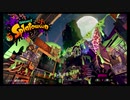 Splatoon2ハロウィンフェス　トリック側でボコ負けする動画