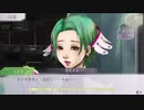 【グノーシア】見る専のSF人狼#10【ゆっくり実況】