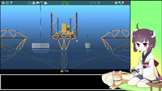 【Poly Bridge 2】橋を架ける少女きりたん　Part.21 きりたんのワークショップで油圧三昧【東北きりたん実況】