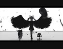 【歌ってみた】きみも悪い人でよかった【doru】