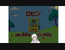 【Vtuber】今日のプニキ【209日目】