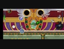 【全部俺】69マンSEエックスDAAAAAｲｸﾞｯ!part4【実況】