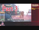 Division2 Lv1～Lv30any%RTA 6:37:18 part3/21(TU10)