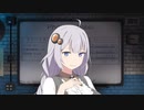 【Phasmophobia】あかりちゃんがお仕事のスタッフを募集してますよ！【VOICEROID】