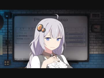 【Phasmophobia】あかりちゃんがお仕事のスタッフを募集してますよ！【VOICEROID】