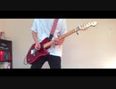 KING - Kanaria　ギター弾いてみた